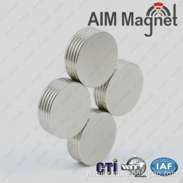 N42 Neodymium Disc Magnets 5mm dia. x 1mm thick